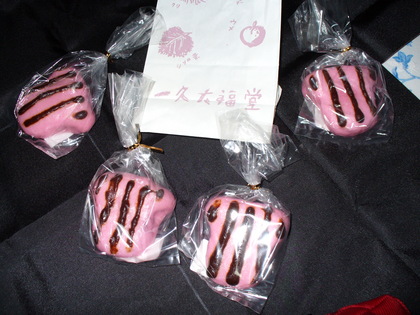 20071203-00.jpg