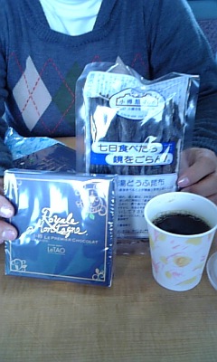 081116_102526.jpg