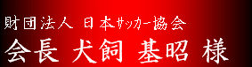 20081213-00.gif