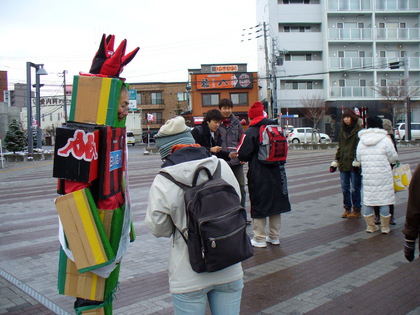 20081215-00.JPG