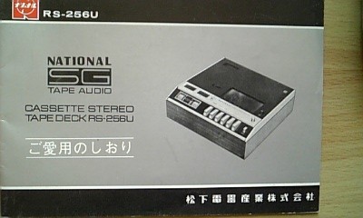 20081223-02.jpg