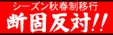 20081223-05.png