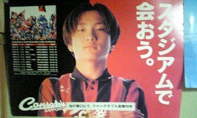 20090110-00.jpg