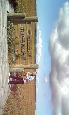 DVC00054.jpg