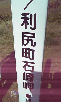 DVC00056.jpg