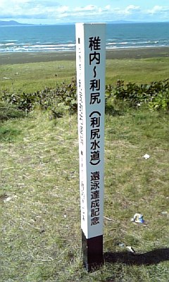 DVC00057.jpg