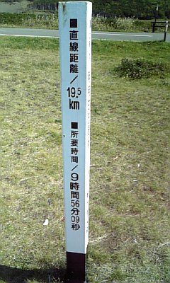 DVC00058.jpg