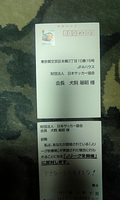 DVC00129.jpg