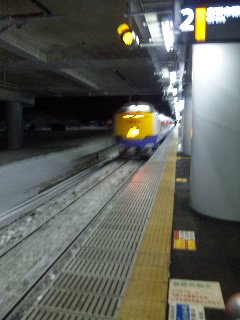 110118_055506.jpg