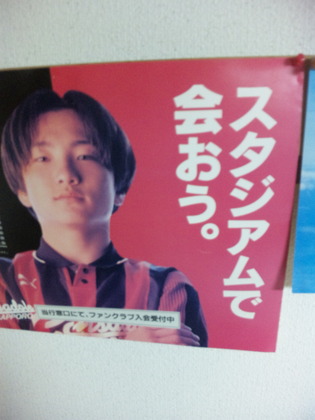 コータ
