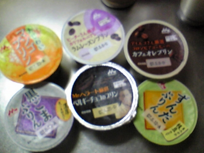 20070403-00.JPG