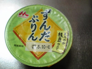20070403-01.JPG