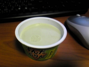 20070403-02.JPG