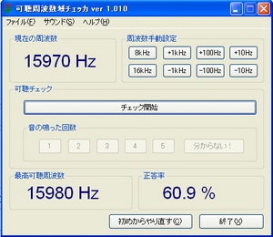 20070411-00.jpg
