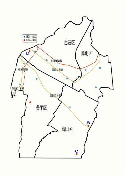 20070824-01.jpg