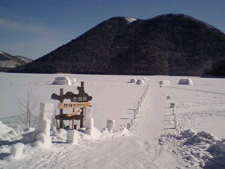 20080208-03.jpg