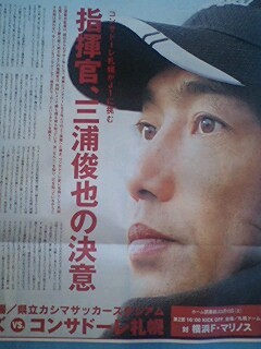 20080308-01.jpg