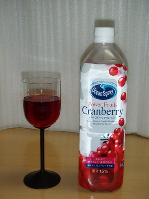 clanberry