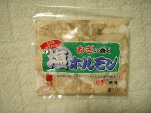 商品3