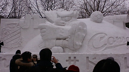 20080211151402.jpg