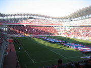 スタジアム