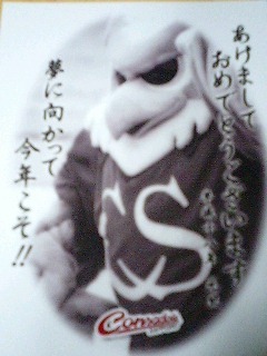 20060110-00.jpg
