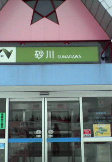 200703211142000.jpg