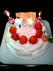 20070304-01.jpg