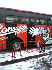 20070308-03.jpg