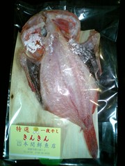 20070318-05.jpg