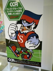 20070319-00.jpg
