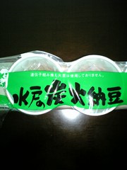 20070415-01.jpg