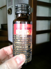 20070506-00.jpg
