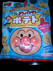 20070702-07.JPG