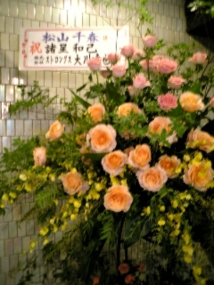 20070711-03.JPG