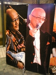 20070714-04.JPG