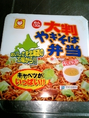 20070911-03.jpg