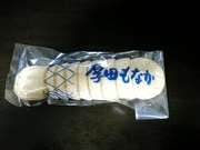20070927-09.jpg