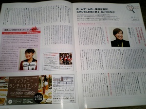 20071125-03.jpg