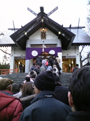 20080102-01.jpg