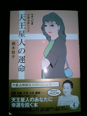 20080104-02.jpg