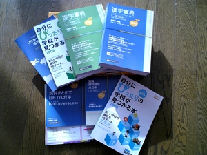 20080113-00.jpg