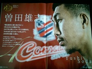20080125-01.jpg