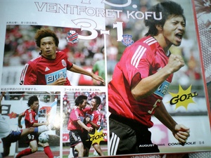 20080126-07.jpg