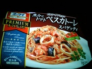 20080128-01.jpg