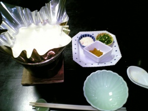 20080129-04.jpg