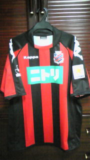 20080403-03.jpg