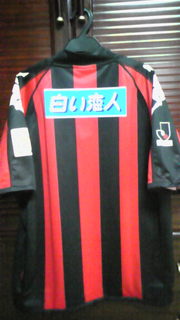20080403-04.jpg