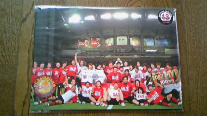 20080403-08.jpg