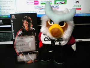 20080416-01.jpg